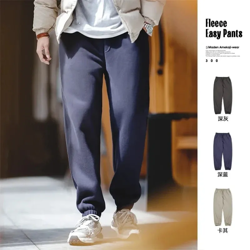 Casual Fleece Pants Men's Jogger Baggy Drawstring Sweatpants