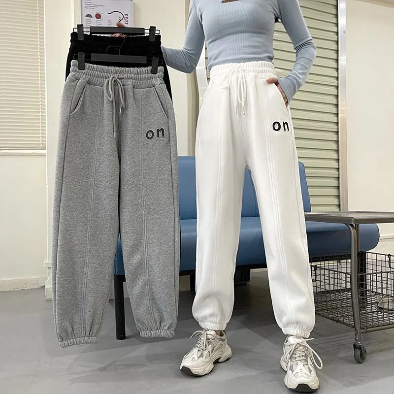 Drawstring Casual Banana-Shaped Plus Slimming Sports Sweatpants