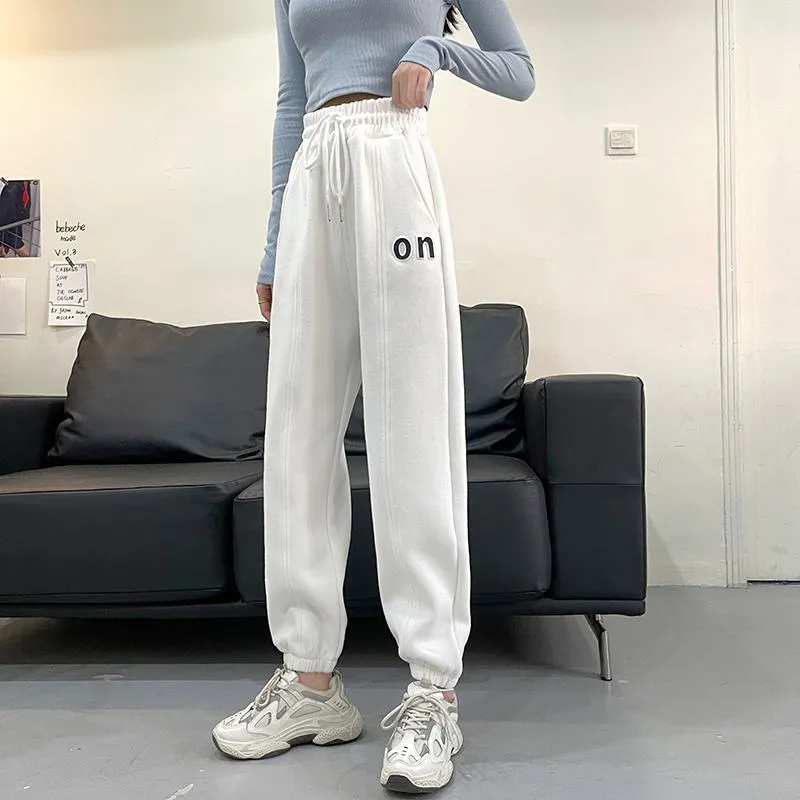 Drawstring Casual Banana-Shaped Plus Slimming Sports Sweatpants