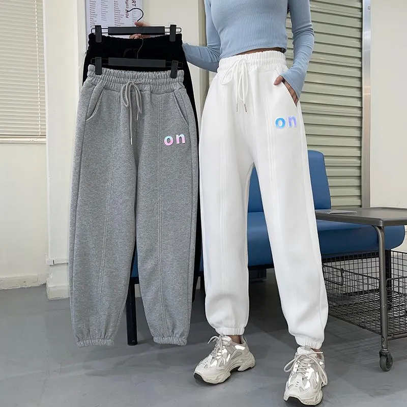 Drawstring Casual Banana-Shaped Plus Slimming Sports Sweatpants