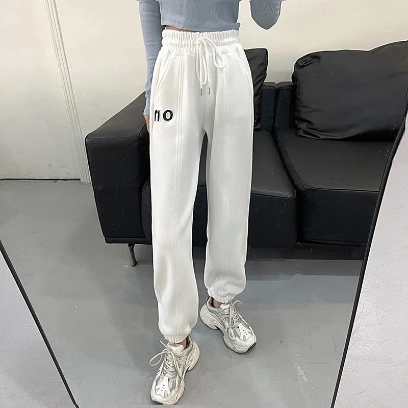 Drawstring Casual Banana-Shaped Plus Slimming Sports Sweatpants