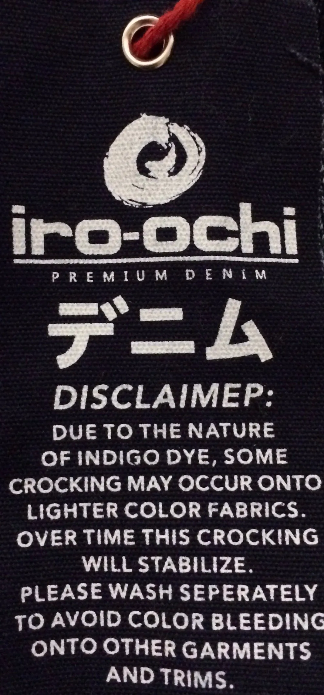 ^IRO-OCHI^ ~SAVAGE~ WASHED INDIGO JOGGER SWEATPANTS